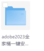 微信截图_20241217160136.png